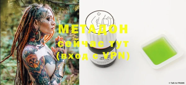 прущая мука Иннополис