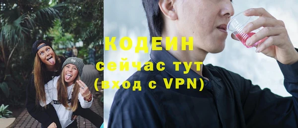 прущая мука Иннополис