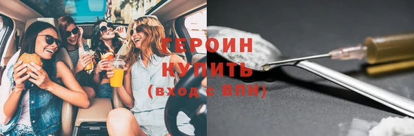 прущая мука Иннополис