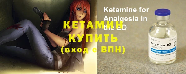 прущая мука Иннополис