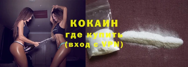 прущая мука Иннополис