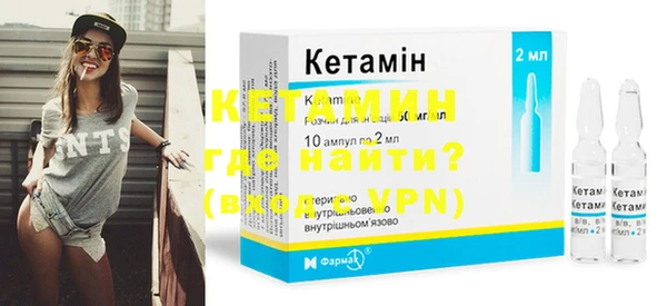 кокаин VHQ Каменск-Шахтинский