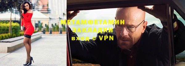 прущая мука Иннополис