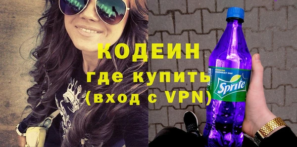 прущая мука Иннополис
