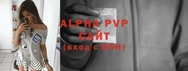 прущая мука Иннополис