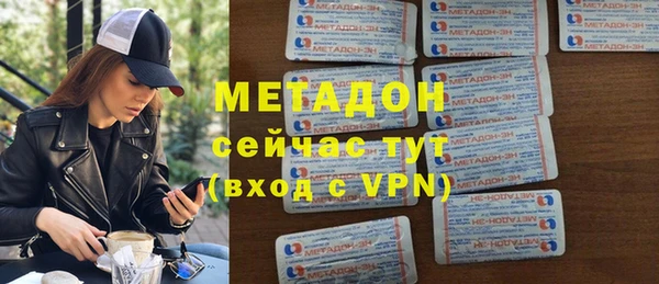 прущая мука Иннополис
