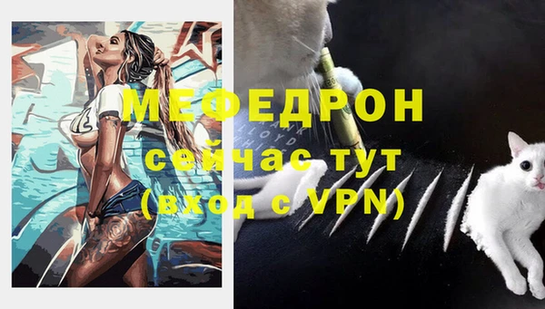 синтетический гашиш Инта
