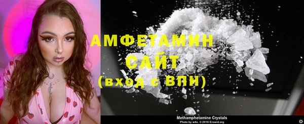 прущая мука Иннополис
