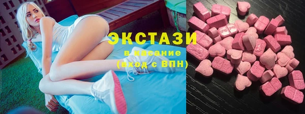 прущая мука Иннополис