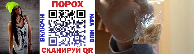 Купить где  Армянск  Метамфетамин Methamphetamine 